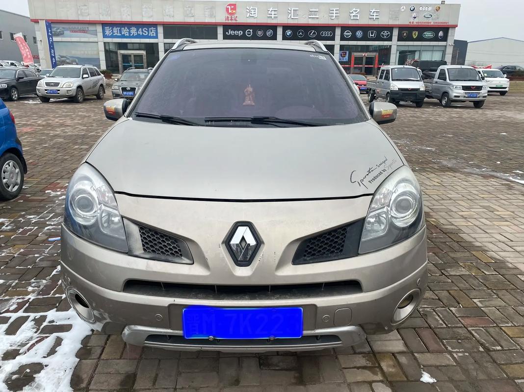 深圳200日产汽车与雷诺的合作，哈弗的低能耗柴油动力技术